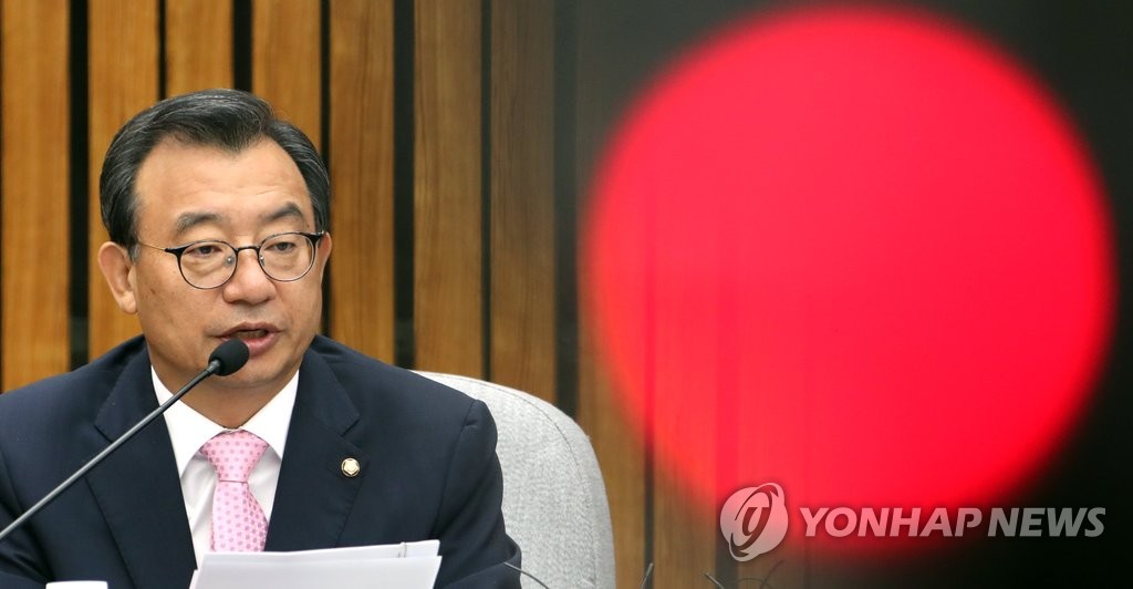이정현 "오늘중 울산 등 특별재난지역 선포 강력 요청"