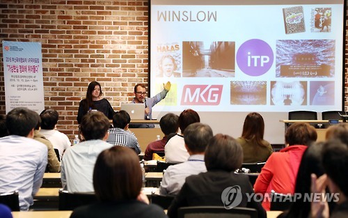 BIFF 특별강연 'VR단편 <자이언트>를 말한다'