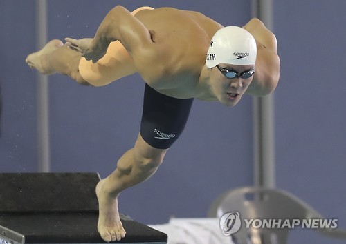 입수하는 박태환