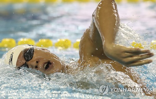 '힘차게'