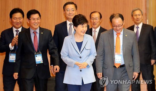 박 대통령, 민주평통 해외자문위원과의 통일대화 참석