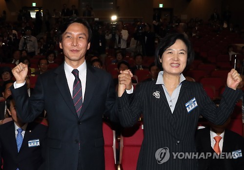 더불어민주당, 원외 민주당과 공식통합