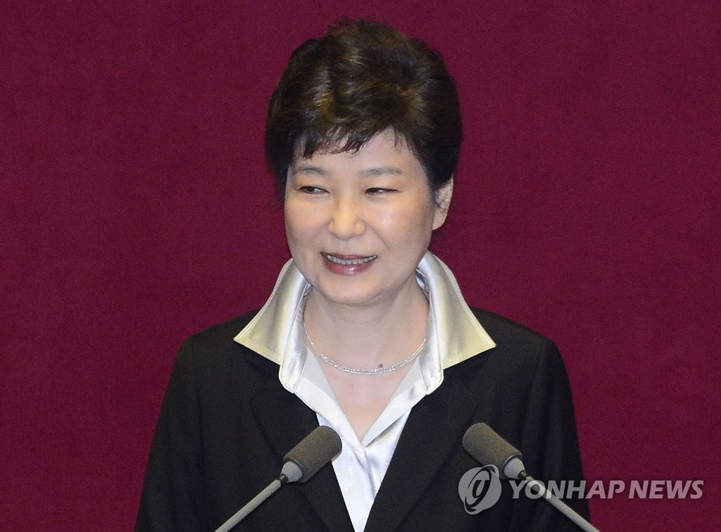 박 대통령, "개헌 실무준비 시작할 것"