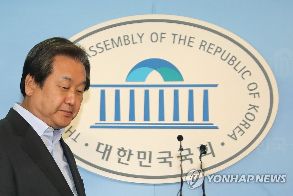<임기내 개헌> 김무성, 개헌 결단 환영 기자회견