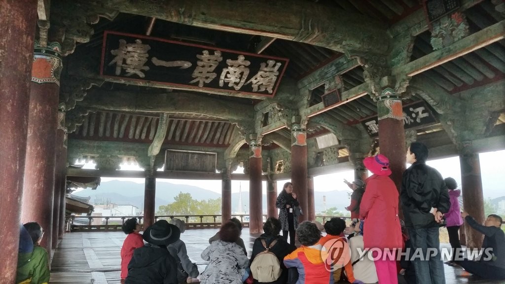 경남 밀양 영남루