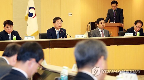 긴급 '확대현안점검회의'