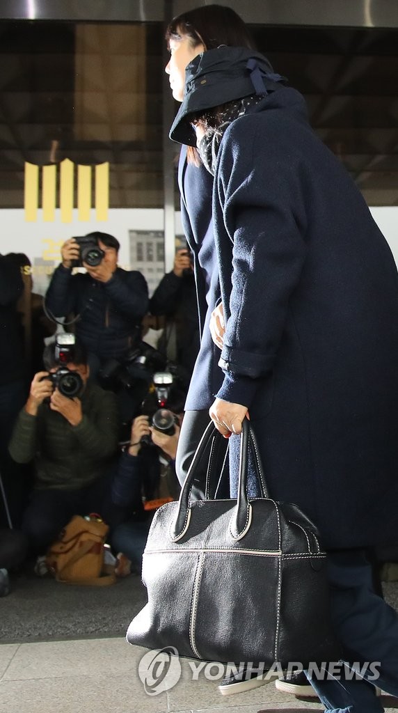 검찰 출두하는 최순실