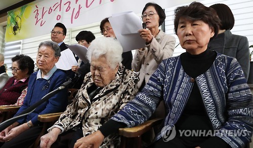 회견문 낭독하는 안이정선 대표
