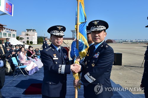 공군 1전비 부대기 이양
