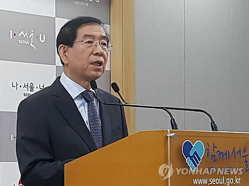 브리핑하는 박원순 서울시장