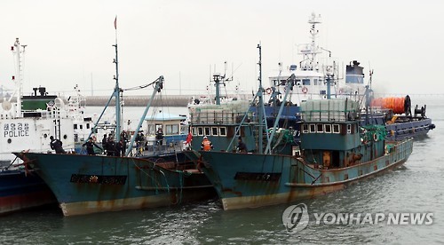 해경 공용화기 사용으로 나포한 중국어선들