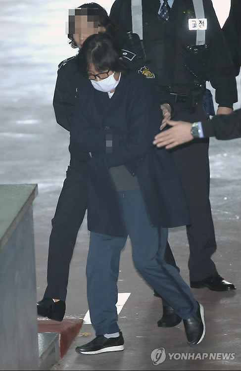 '비선 실세' 최순실 영장실질심사 출석…"법원 결정에 승복" - 2