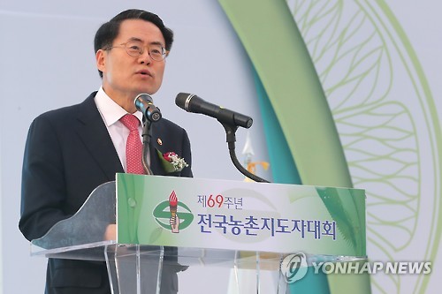 축사하는 김재수 장관