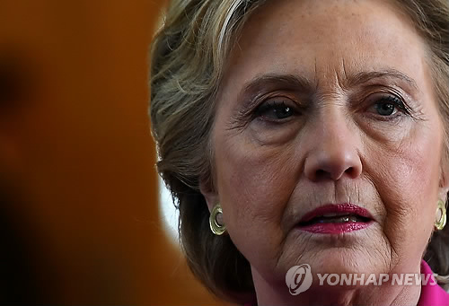 `특검 수사' 위기에 처한 힐러리 클린턴