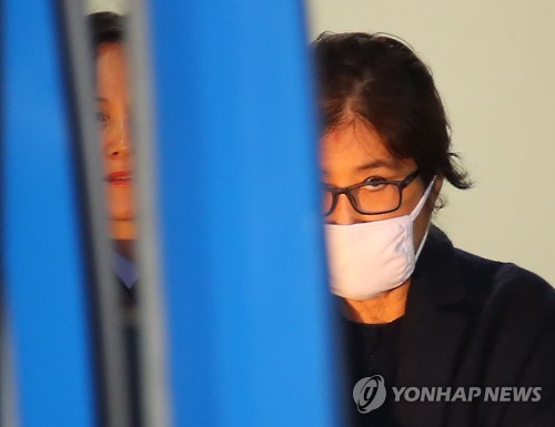 최순실의 눈빛