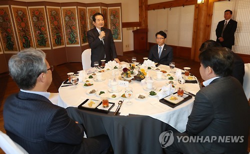 정세균 국회의장, 국회 상임위원장·여야 간사단과 오찬