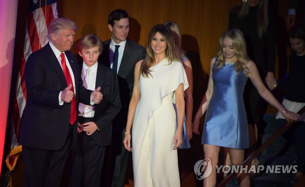 대통령 수락 연설장 도착하는 트럼프
