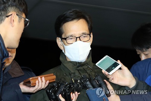 부산지검 도착한 이영복 회장