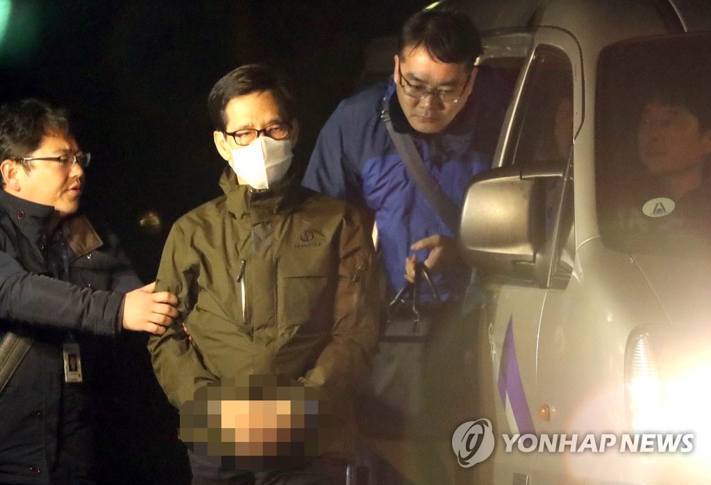 이영복 회장 심야 압송