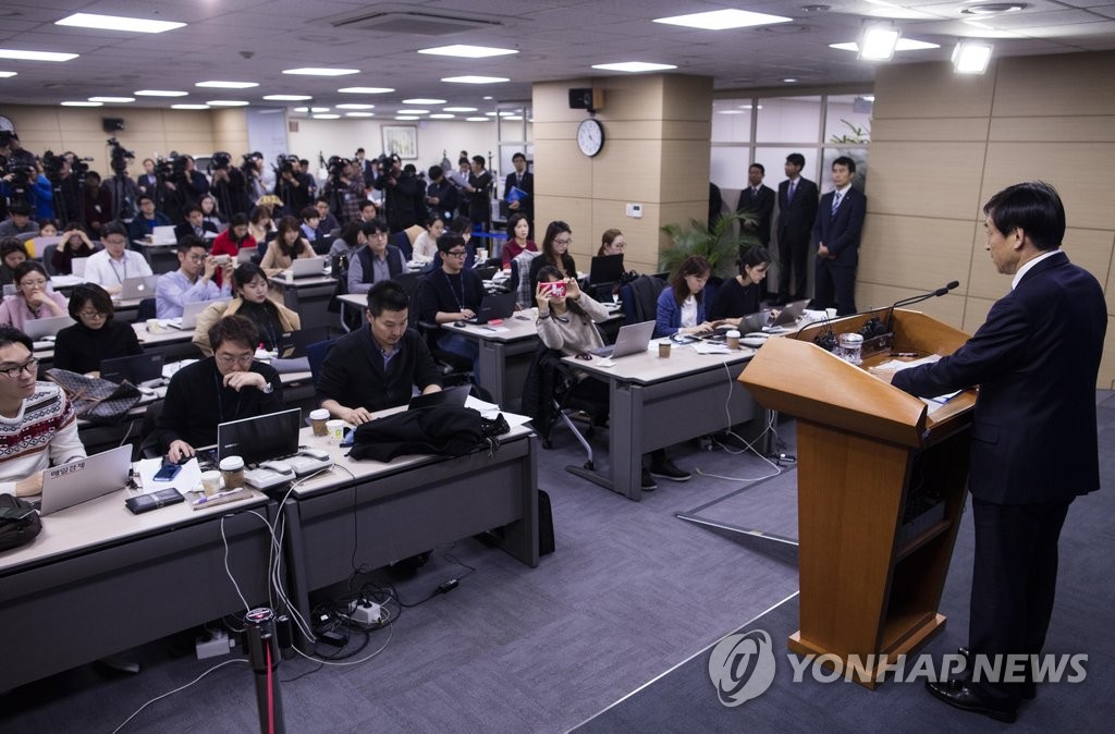 이주열 "불확실 요인 늘어…금융안정에 각별히 유의"(종합) - 2