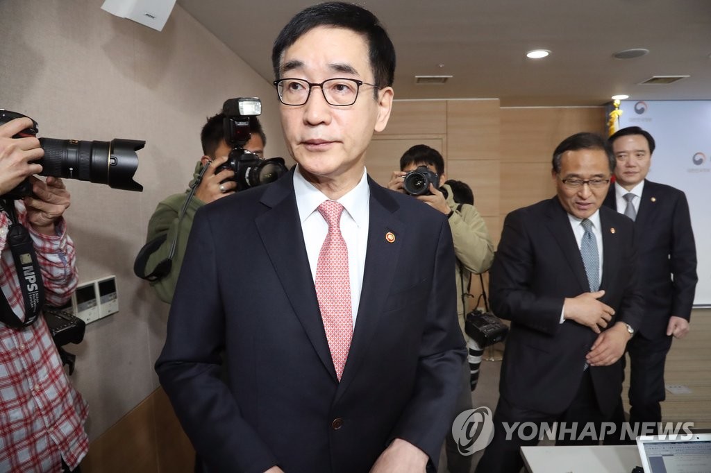 주말 집회 대국민담화 마친 장관들
