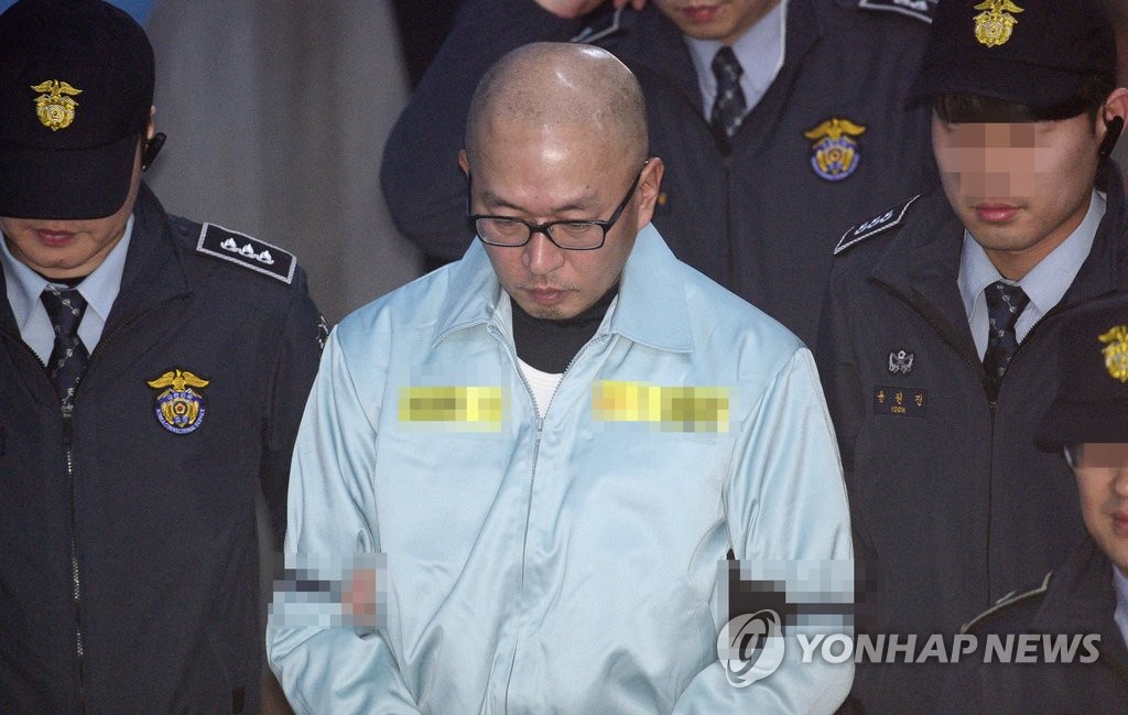 중앙지법 향하는 차은택씨