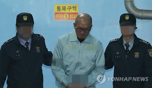 영장실질심사 마친 차은택씨