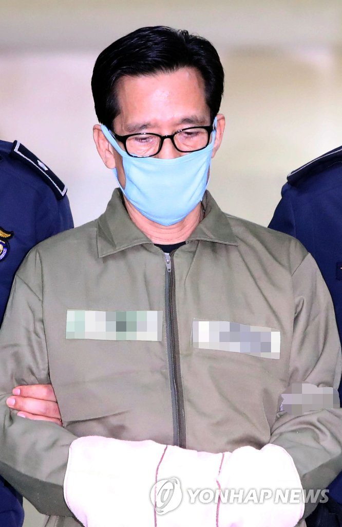 구속되는 엘시티 이영복