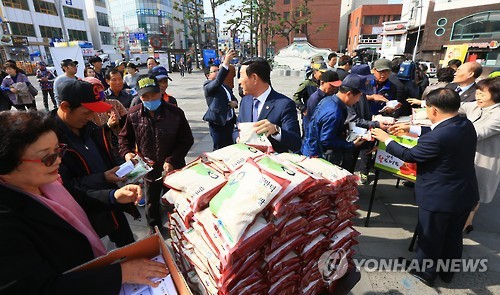 김만덕 나눔 큰잔치 쌀 나눠주기 행사