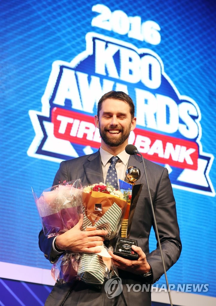 '투수 3관왕' 니퍼트, 2016 프로야구 MVP