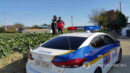농작지 순찰