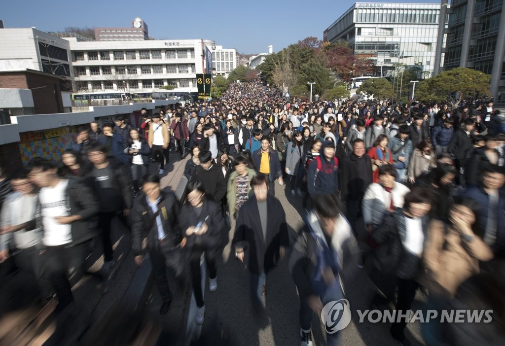 '수능 끝, 논술고사 시작'