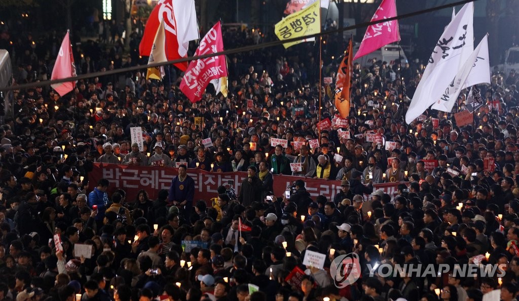 내일 5차 대규모 촛불집회…'靑 포위행진' 법원 허용 여부 주목(종합) - 1