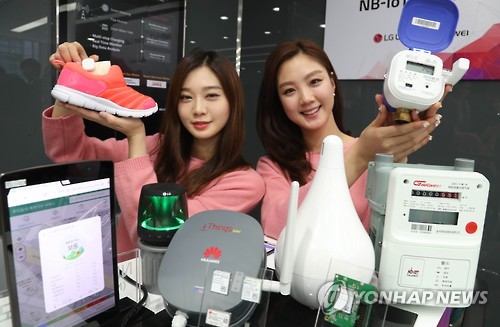 NB-IoT 서비스로 편하게 살아보세요
