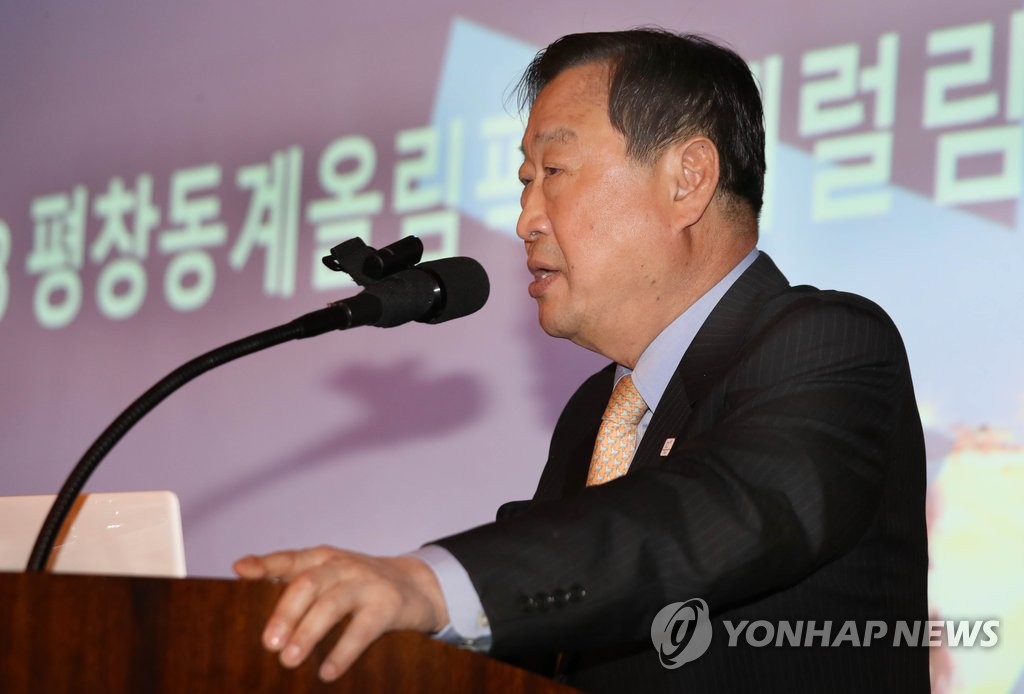 경총포럼에서 강연하는 이희범 위원장