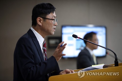 가계부채 관리방안 후속조치 발표