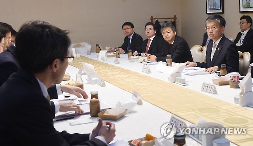 '확대 거시경제금융회의 겸 합동점검TF회의'