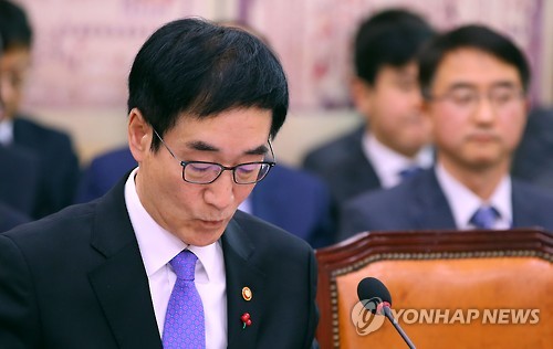 역사교과서 문제 고민?
