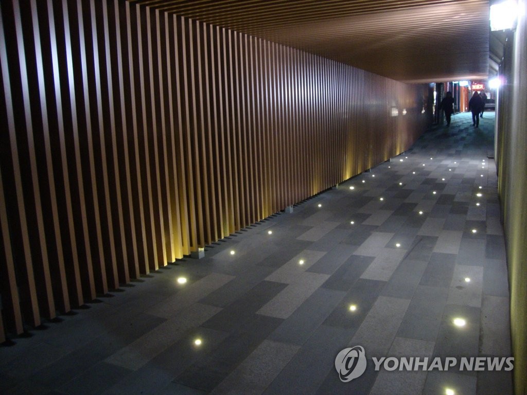 이것이 도시디자인