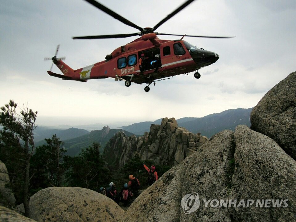 강원소방 산악사고 인명구조훈련