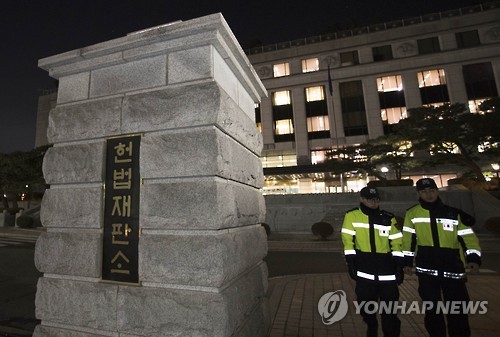 <탄핵가결> '탄핵가결, 헌재의 선택은?'