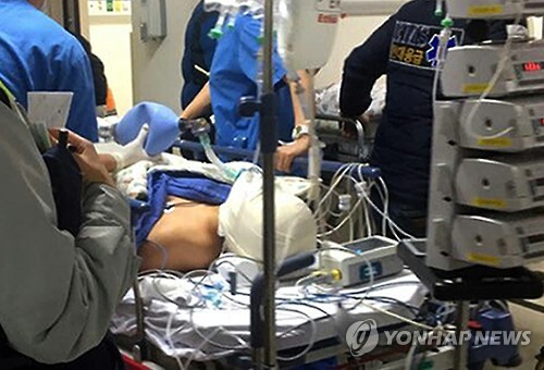 울산 군부대 폭발로 화상 입은 군인