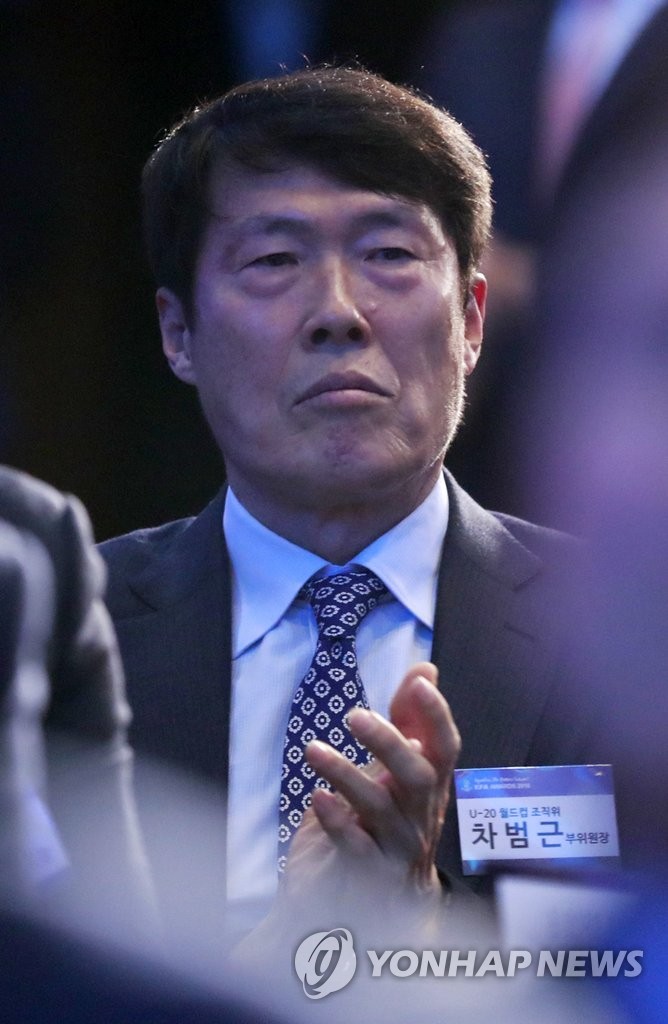 차범근 전 대표팀 감독