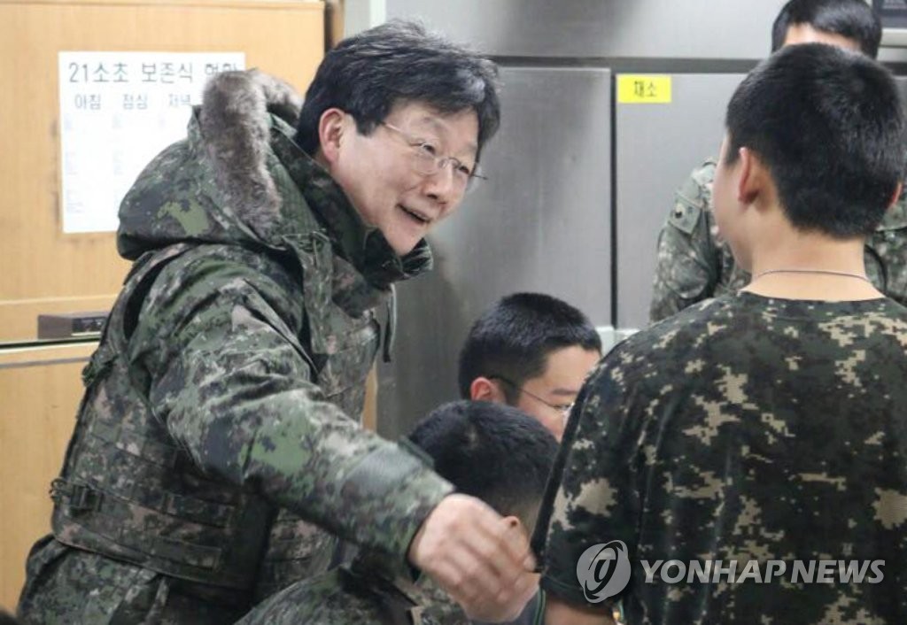 바른정당 유승민 의원(자료사진)