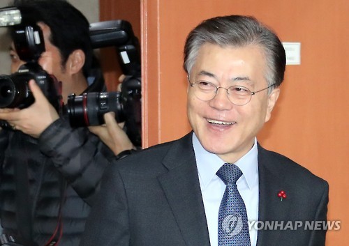 국회 찾은 문재인