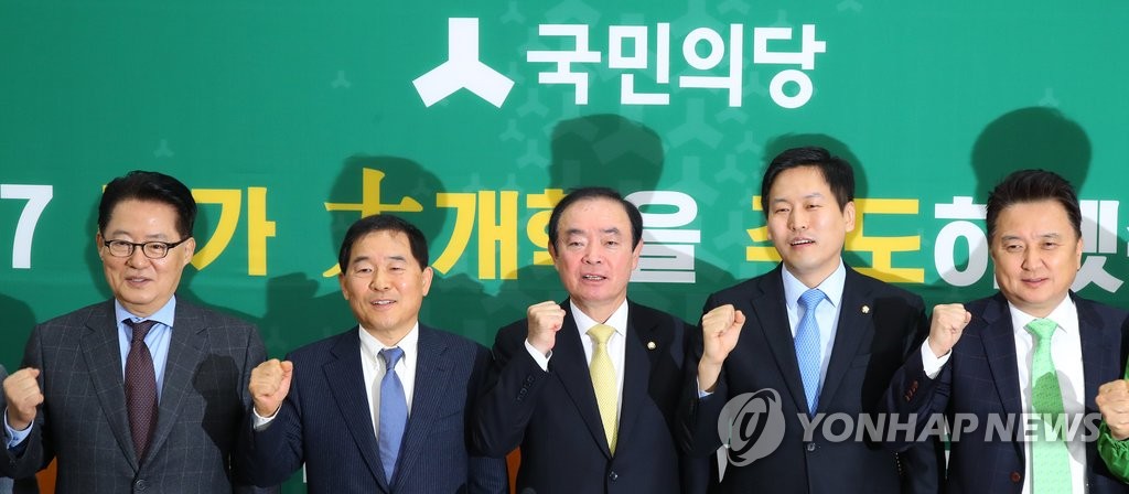 공명선거 외치는 국민의당 당 대표 후보들