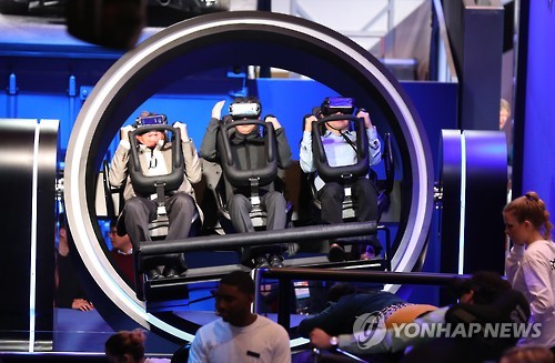 삼성 VR 4D 체험