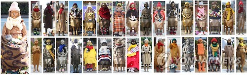 전국의 소녀상