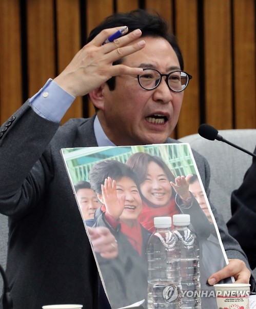 김한정, "대통령과 조윤선 장관 관계는"