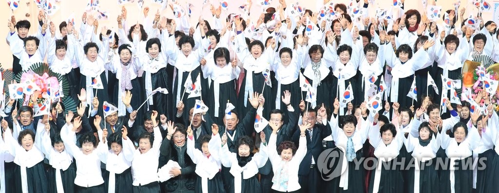 해녀들의 '대한독립 만세'